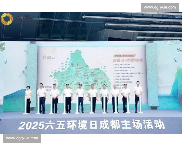 8 月 8 日大连英博主场迎战成都蓉城 文明观赛倡议书发布