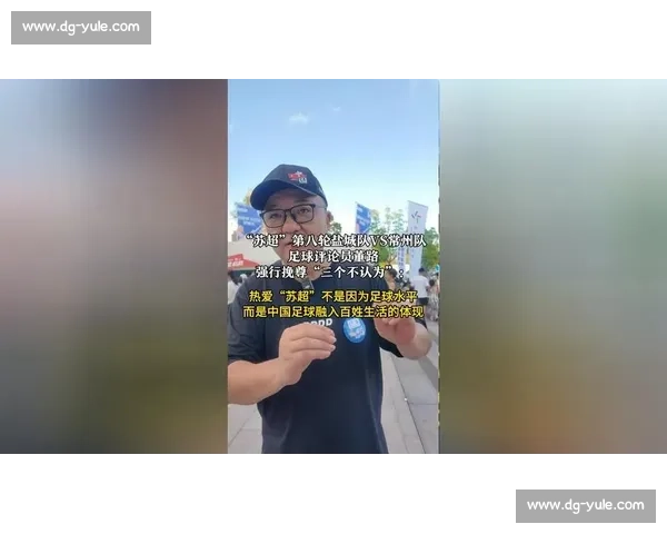 董路自荐执教常州队遭拒？直言苏超偏离竞技本质